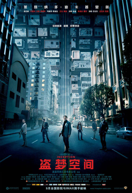 高中毕业证能戴眼镜吗